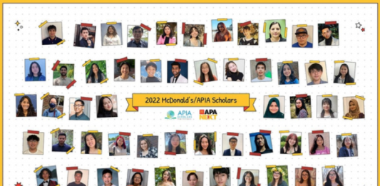 2023 맥도날드 APIA 장학금 신청 서두르세요