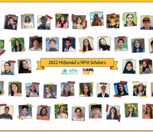 2023 맥도날드 APIA 장학금 신청 서두르세요