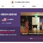 2005년생 복수국적자 국적이탈 3월말 마감