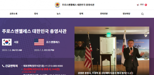 2005년생 복수국적자 국적이탈 3월말 마감