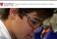 전문가 추천… 하이스쿨 Summer Research 프로그램