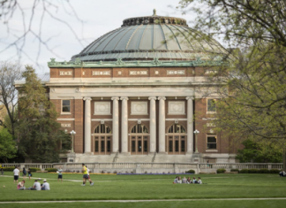 일리노이대 이사회 신입생 등록금 인상 결정