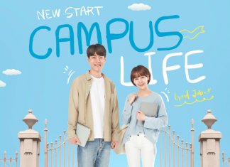 대학 신입생 등록, 팬데믹 후 첫 증가