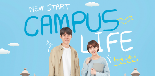 대학 신입생 등록, 팬데믹 후 첫 증가