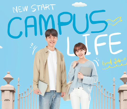 대학 신입생 등록, 팬데믹 후 첫 증가