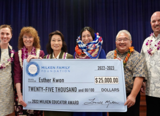 밀켄교육자 상에 한인 에스더 권 교사