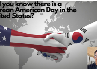 ‘코리안아메리칸 스터디’ 고교 수업 임박