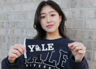 예일대 전액장학금으로 진학하는 정지나 양