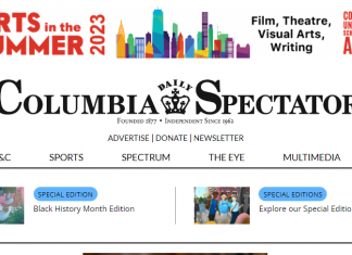 컬럼비아대 SAT·ACT 시험 점수 요구 폐지