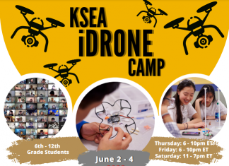 차세대 온라인 드론캠프 열린다