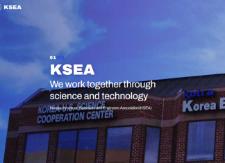 재미과기협(KSEA) ‘STEM 전공 칼리지 엑스포’ 4월 1일 개최