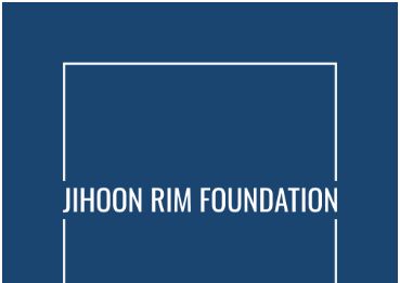 임지훈 재단, 동부지역 한인 대학생 장학금 신설
