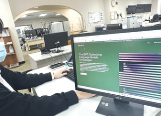 “AI에 대비해 학생이 해야 할 일은?” 챗GPT의 대답은