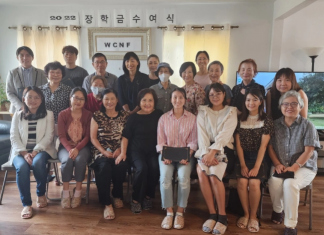 세계기독간호재단, 간호학 전공자 대상 장학생 모집15