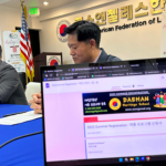 LA한인회, 청소년 뿌리교육 실시