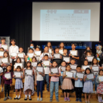 글렌데일, 리버사이드 한국학교 종업식 및 졸업식