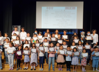 글렌데일, 리버사이드 한국학교 종업식 및 졸업식