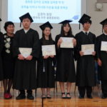 애틀랜타 한국학교 졸업식 및 교장 이취임