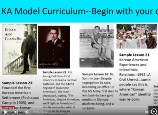 고교 첫 ‘한인 인종학’ 수업 올가을 시작