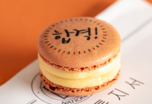 예측 불가능한 명문대 입시 결과가 나오는 이유