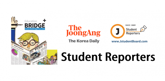 11일(일) 가을학기 중고생 학생기자 모집 마감