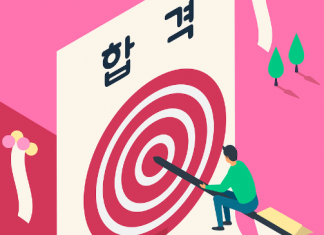 뉴욕시 외곽 거주 고교생, 커뮤니티 칼리지 자동합격