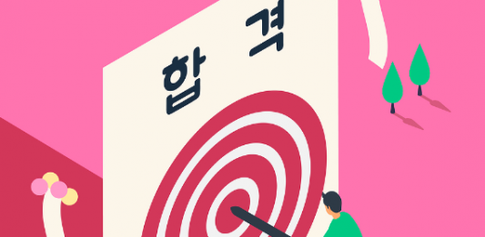 뉴욕시 외곽 거주 고교생, 커뮤니티 칼리지 자동합격