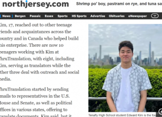 한인 고교생 무료 번역 비영리단체 설립 화제