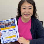 “정부기관 유급 인턴십 기회 놓치지 마세요”