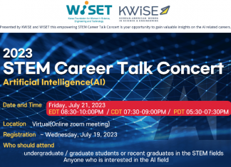 STEM 커리어 토크 콘서트, 온라인 개최