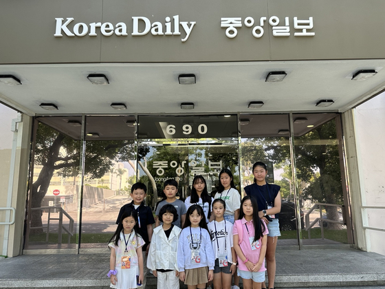 학생예능단 “미국 친구들에게 한국 문화 홍보”