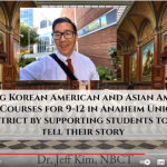 고교 첫 ‘한인 인종학’ 수업 오늘 시작