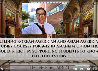 고교 첫 ‘한인 인종학’ 수업 오늘 시작