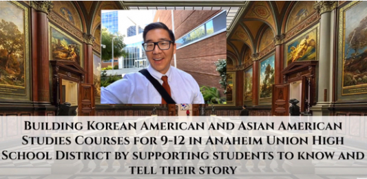 고교 첫 ‘한인 인종학’ 수업 오늘 시작