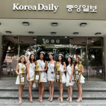 LA올림픽 유치 축하행진…미스틴 홍보대사들 참가