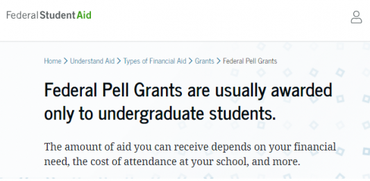 대학 경제적 다양성 빈익빈 부익부