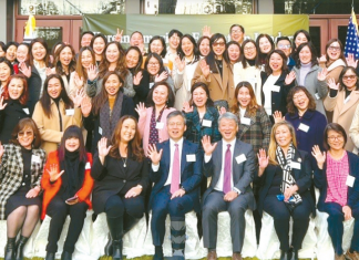 교육 위해 이민 온 여성들 교육계 리더로 우뚝