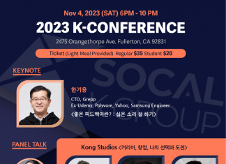 “IT업계 도전과 창업 성공 스토리 공유드려요”