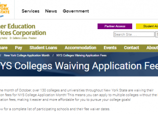 뉴욕 주립·시립대와 사립대 40곳 지원자 전형료 면제