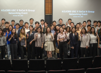 ‘커리어 네트워킹’ 행사 성료…소캘 K그룹-코잡스 주최