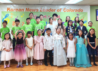 제6회 콜로라도 어린이 동요대회 성료