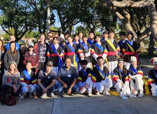 사물놀이·김밥 즐기며 학기 마쳐…어바인 세종학당 종강식