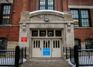 시카고교육청 관리 감독 엉망진창