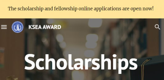 재미과기협(KSEA) 2024 장학생 모집…3월말 접수 마감