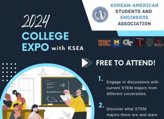 재미과기협(KSEA) ‘STEM 전공 칼리지 엑스포’ 3월 30일 온라인 개최