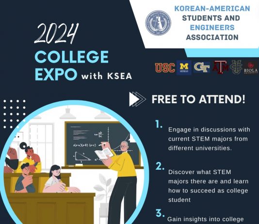 재미과기협(KSEA) ‘STEM 전공 칼리지 엑스포’ 3월 30일 온라인 개최