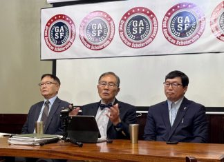 ‘위대한 미국’ 재단 첫 장학생 선발