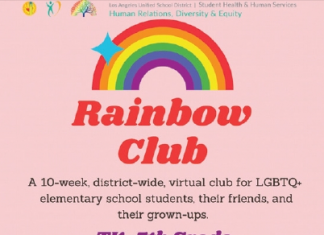 네살도 가입…위험한 무지개 클럽