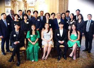 ‘위대한 미국 장학재단’ 첫 장학생 5명에 시상