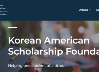 “한미장학재단 장학금 신청하세요”…7개 지역 지부별로 신청